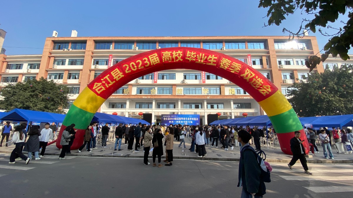 ee5c1f1e6e83cabd8ec9ddbc7175dc7