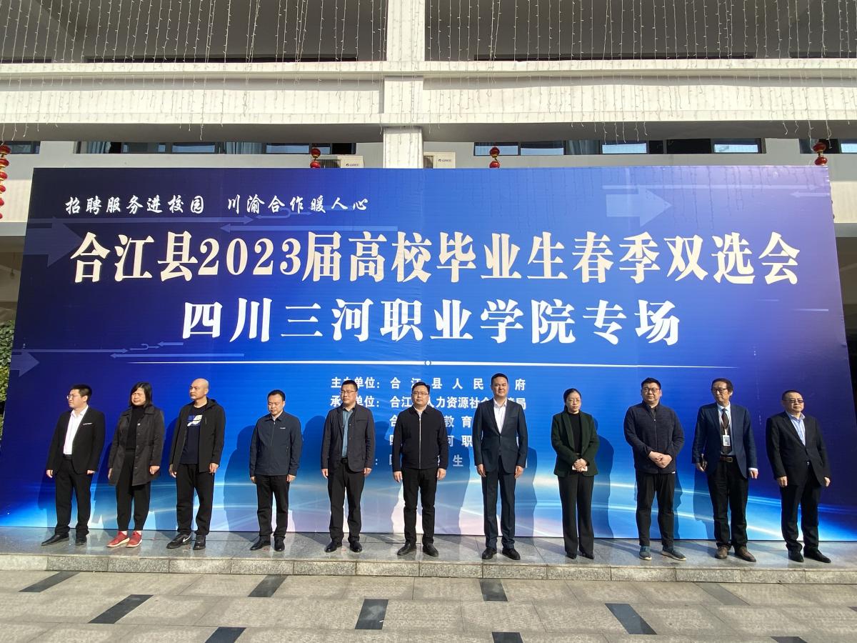 0a3595d7886fada05292442655cd694