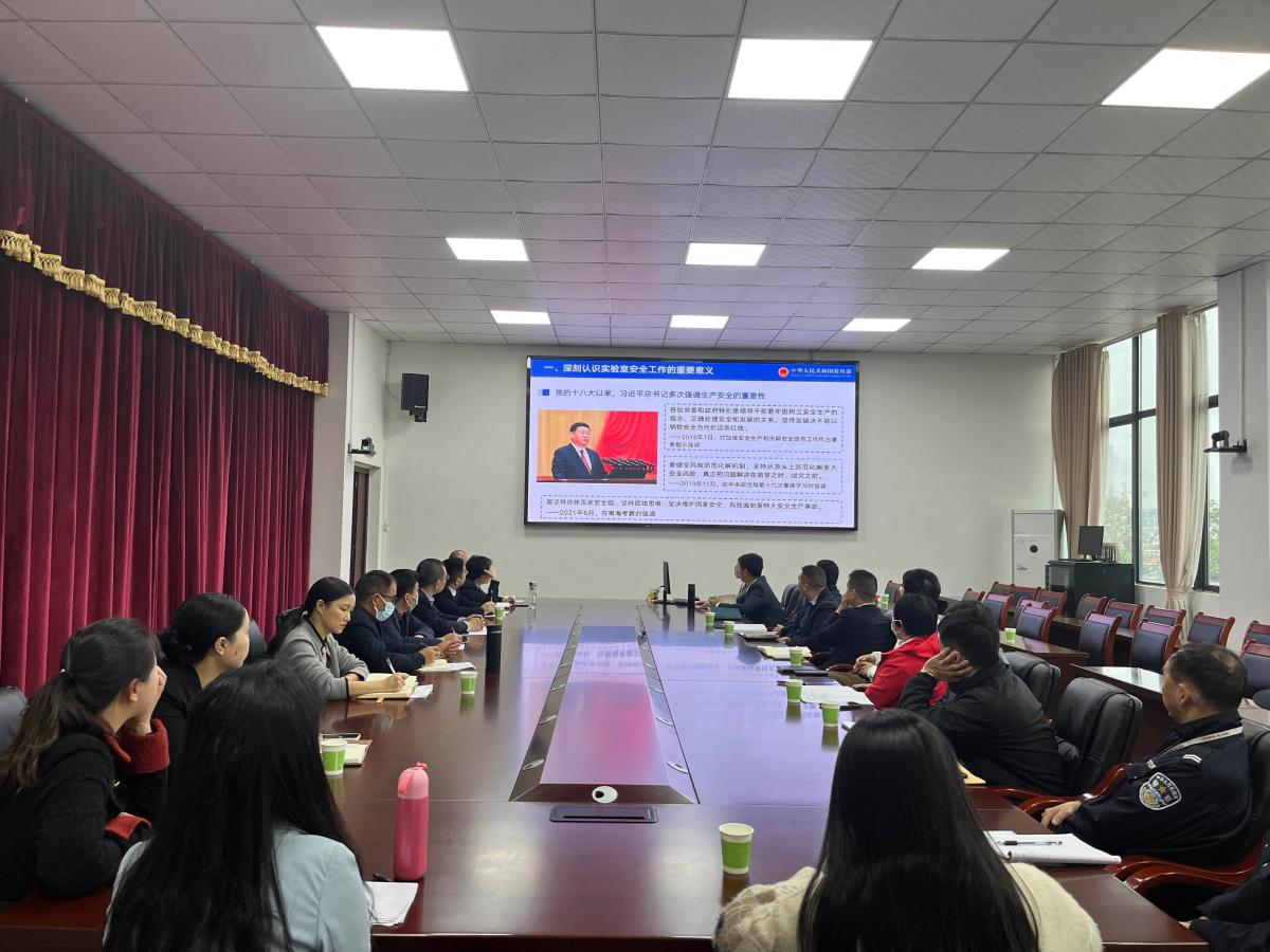 QQ图片20230410084146