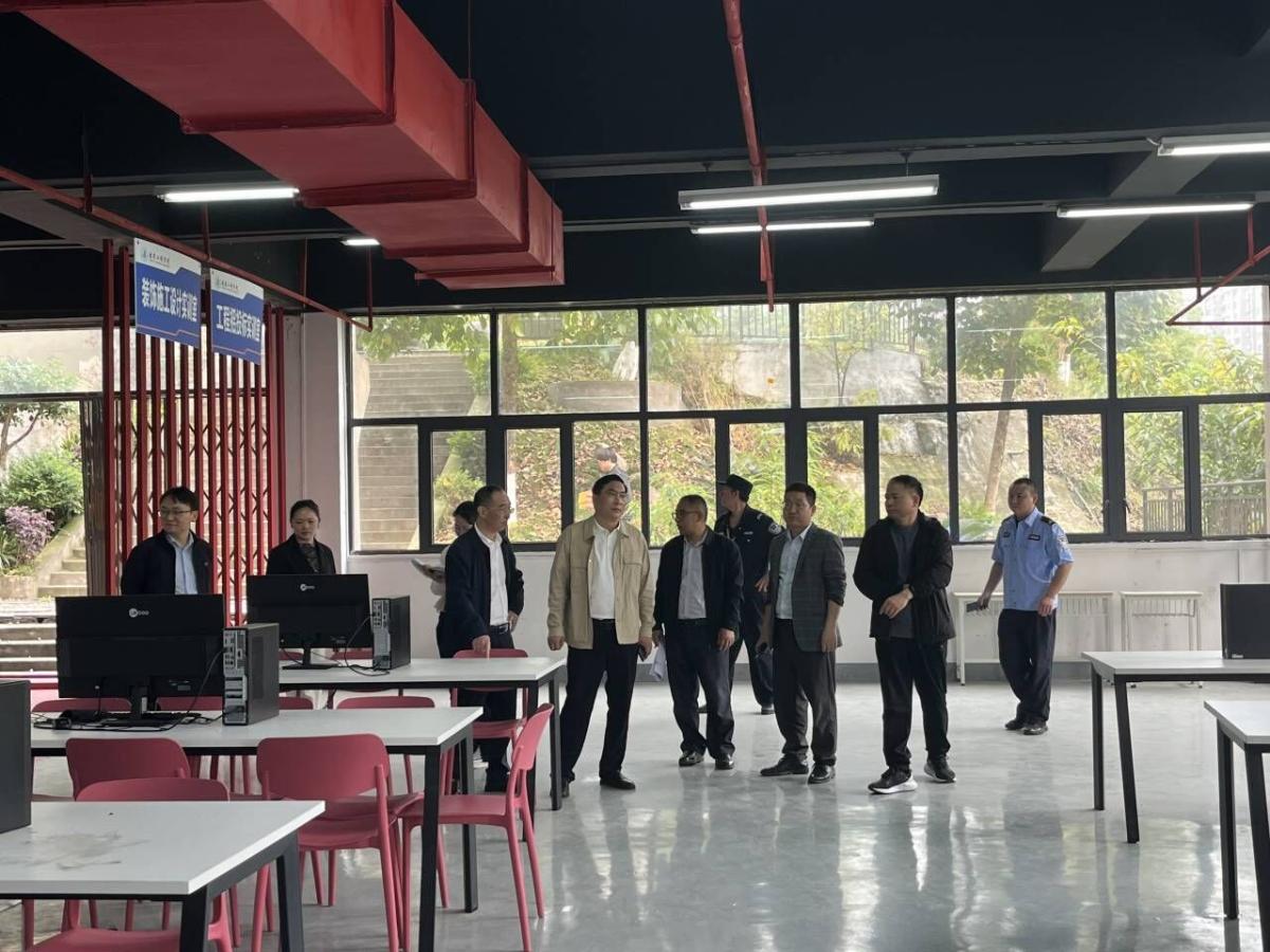 QQ图片20230414154906