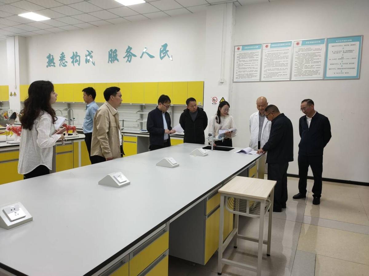 QQ图片20230414154935