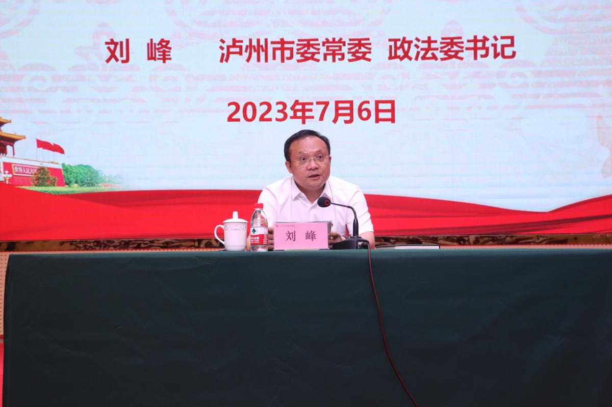 IMG_3750(20230706-201843)