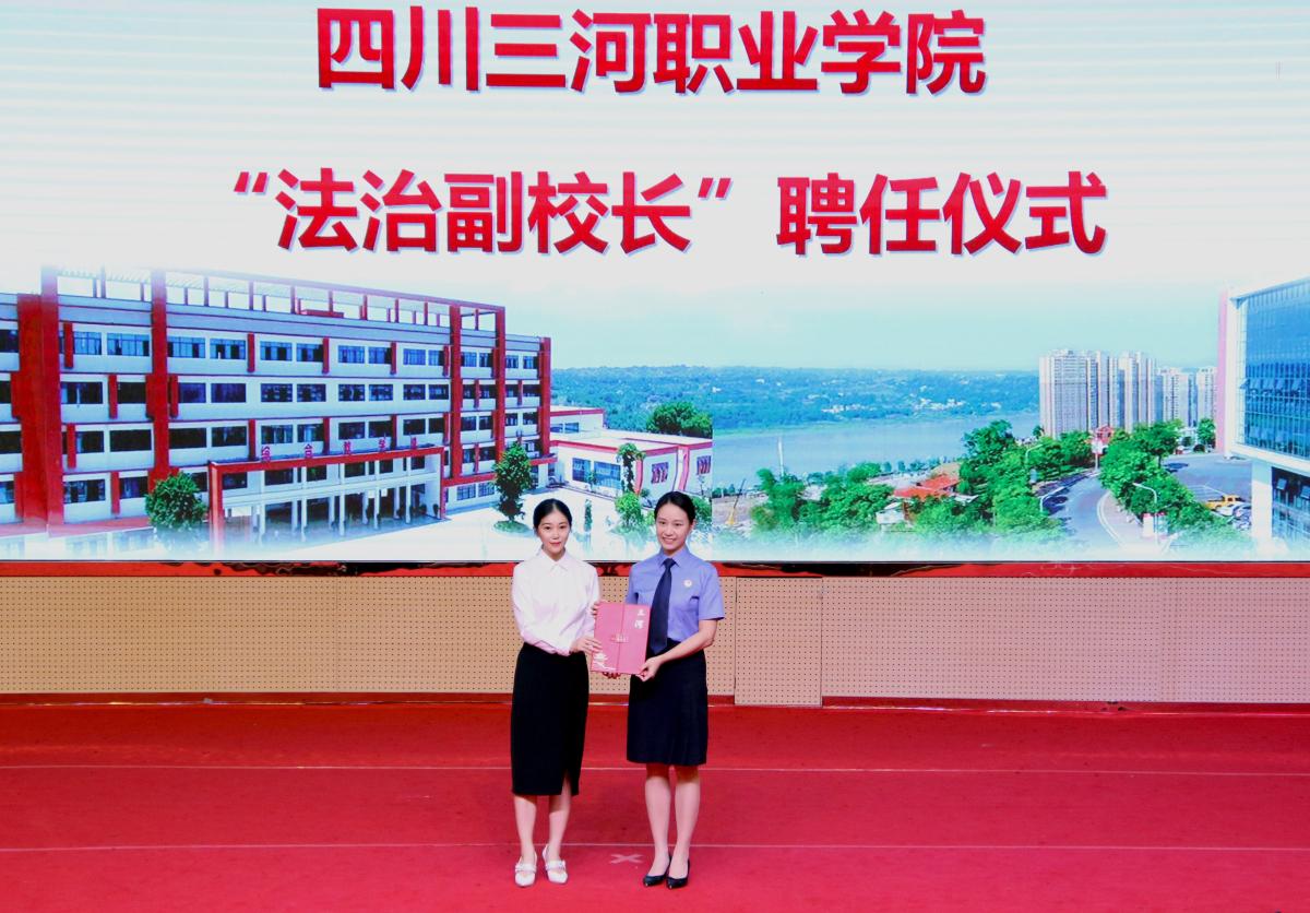 微信图片_20230912195606