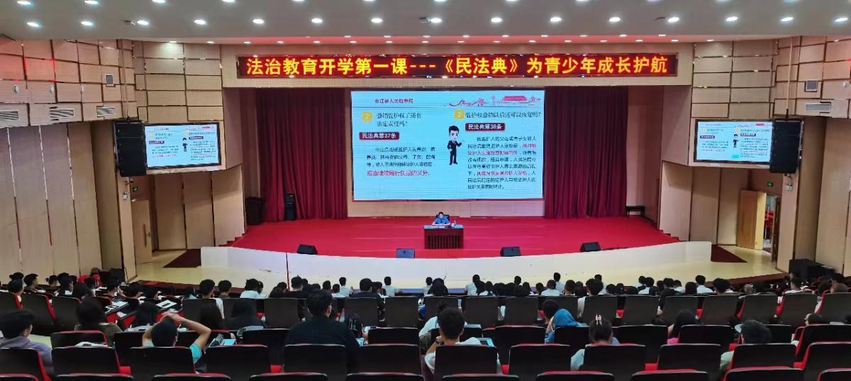 微信图片_20230912200141_1