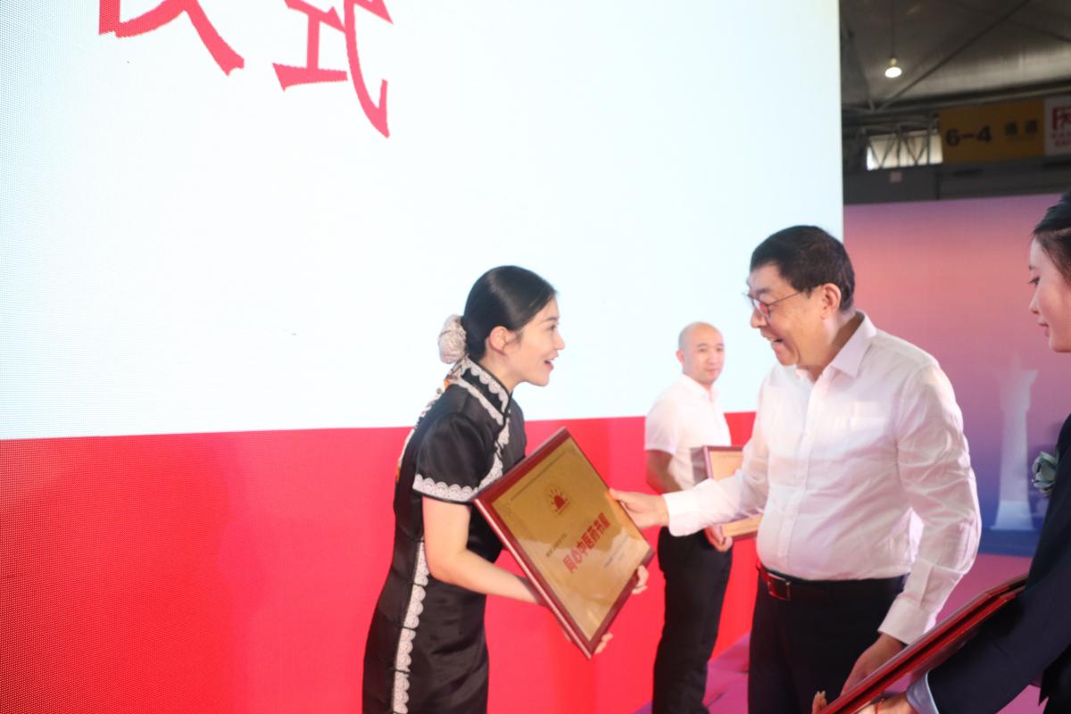 IMG_6450(20231009-111145)