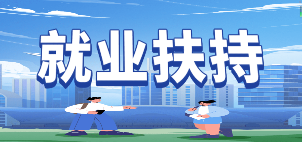 QQ图片20231019084648