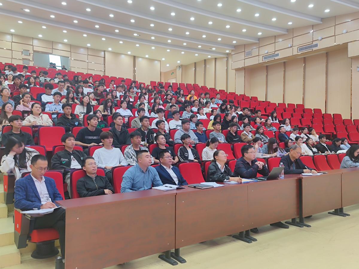 QQ图片20231108111948