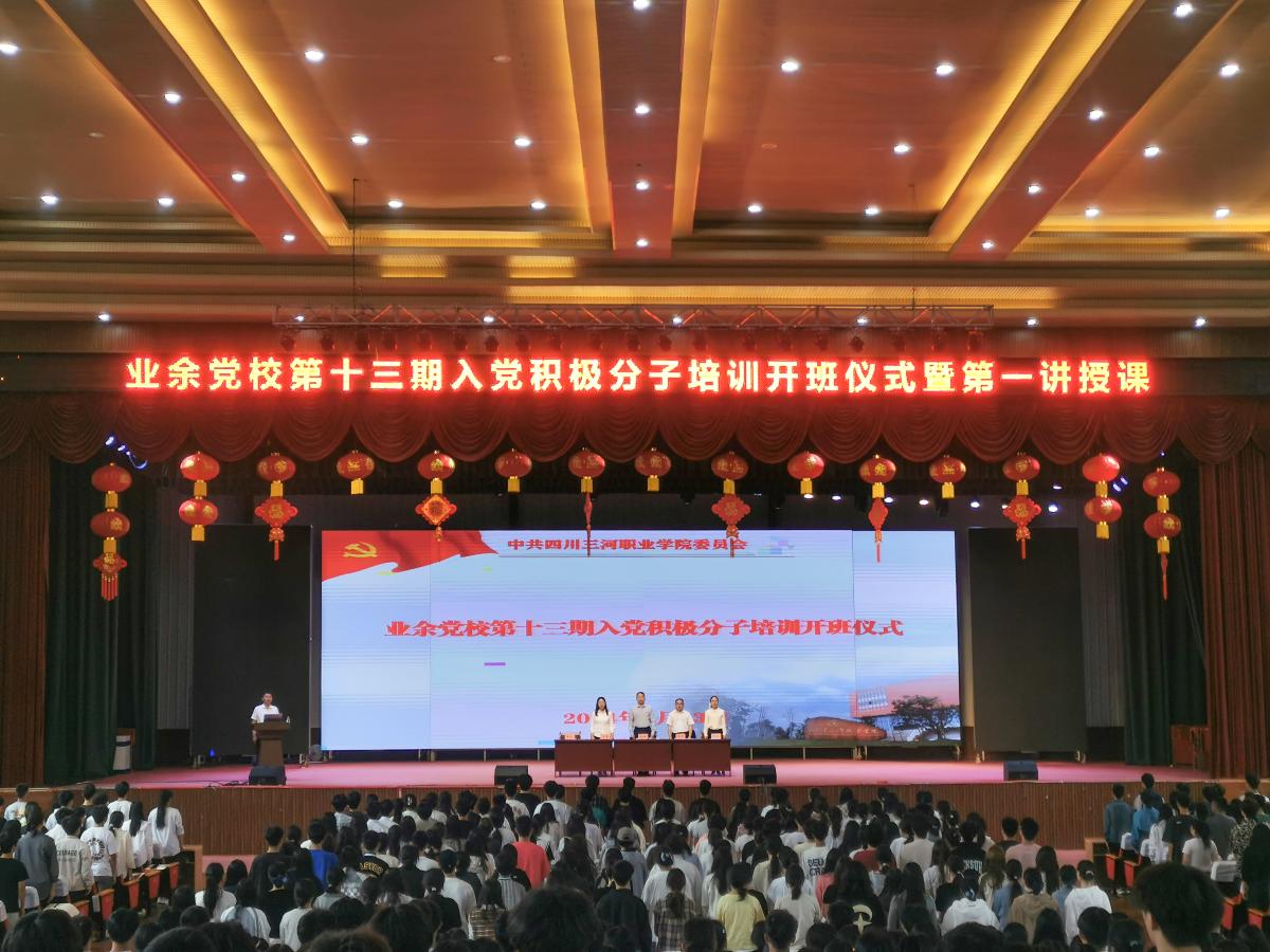 0666CB5FFA74DBE161CB28C7AA34314F