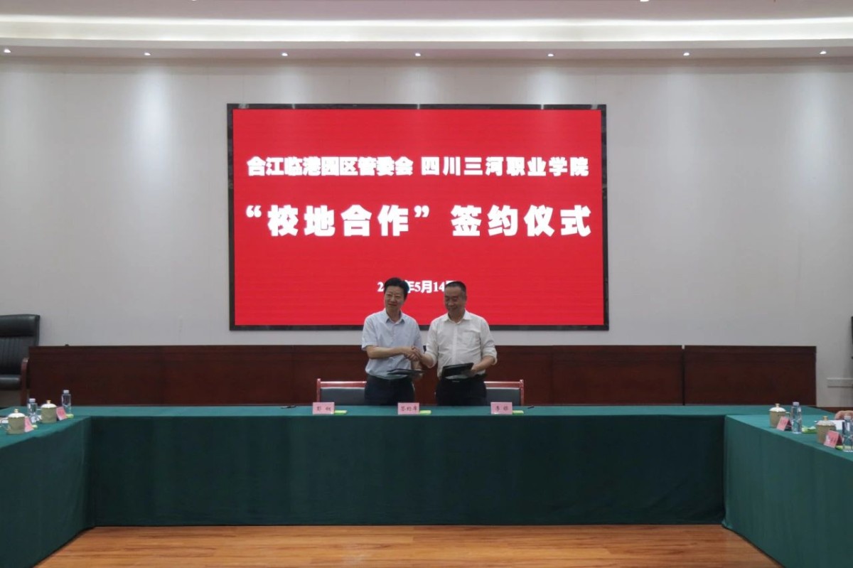 8b3fd5a0f6664d007617780a0298e32f