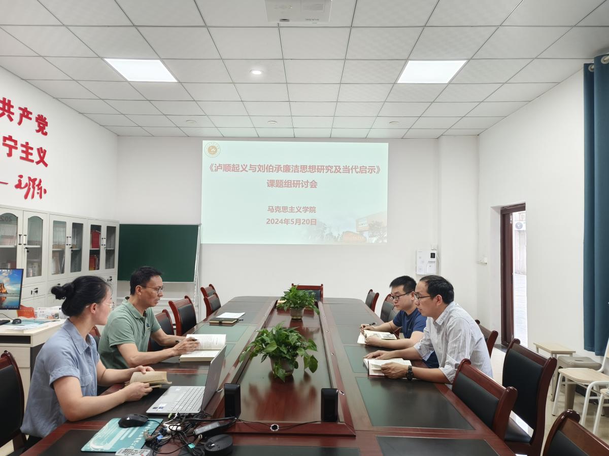 QQ图片20240524102848