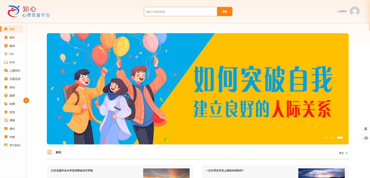 1E12BB63913B04B32F5342CD8F70A6C0