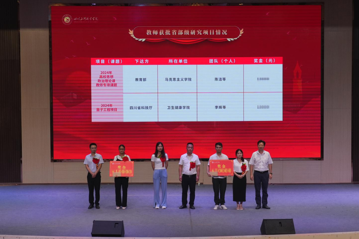 a6a9cc633de9b1f854ce7732f6aa518e(20240926-162521)