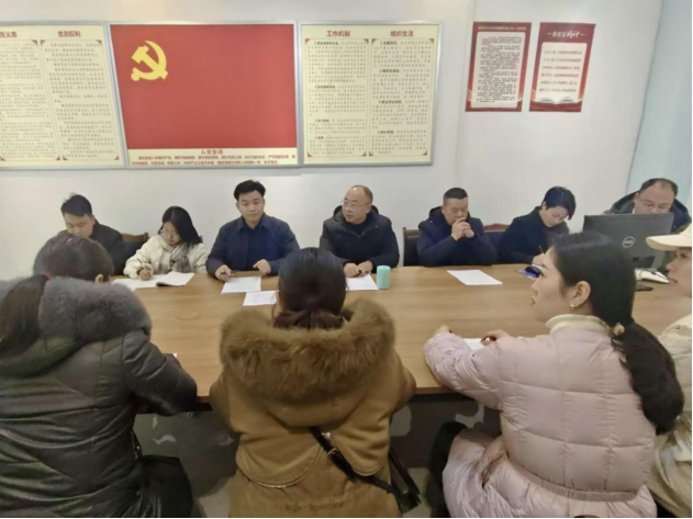 {2E7760D8-3269-434e-929D-8350B515A6C0}