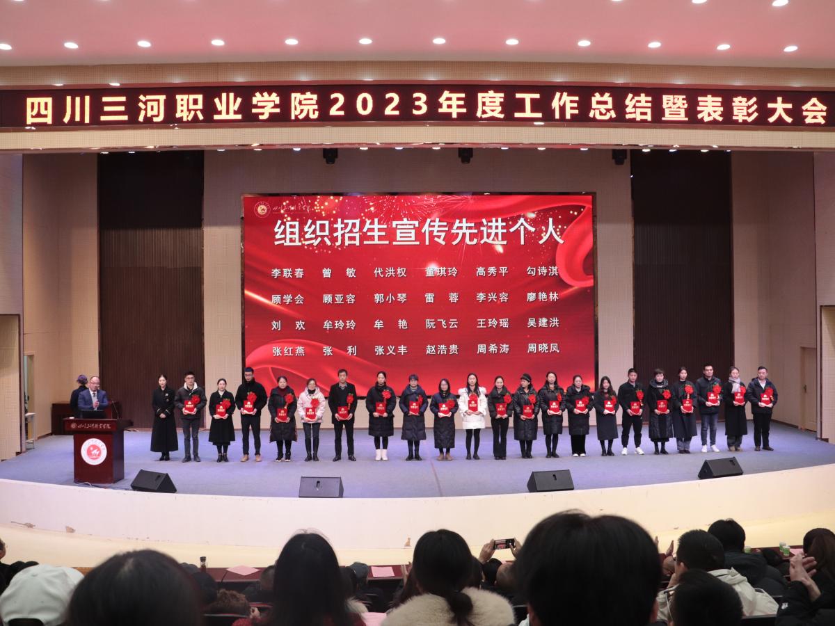 IMG_8808(20240126-214543)