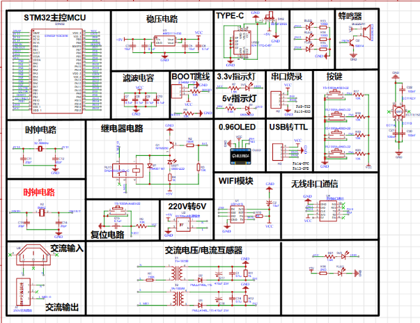 QQ截图20230925191523