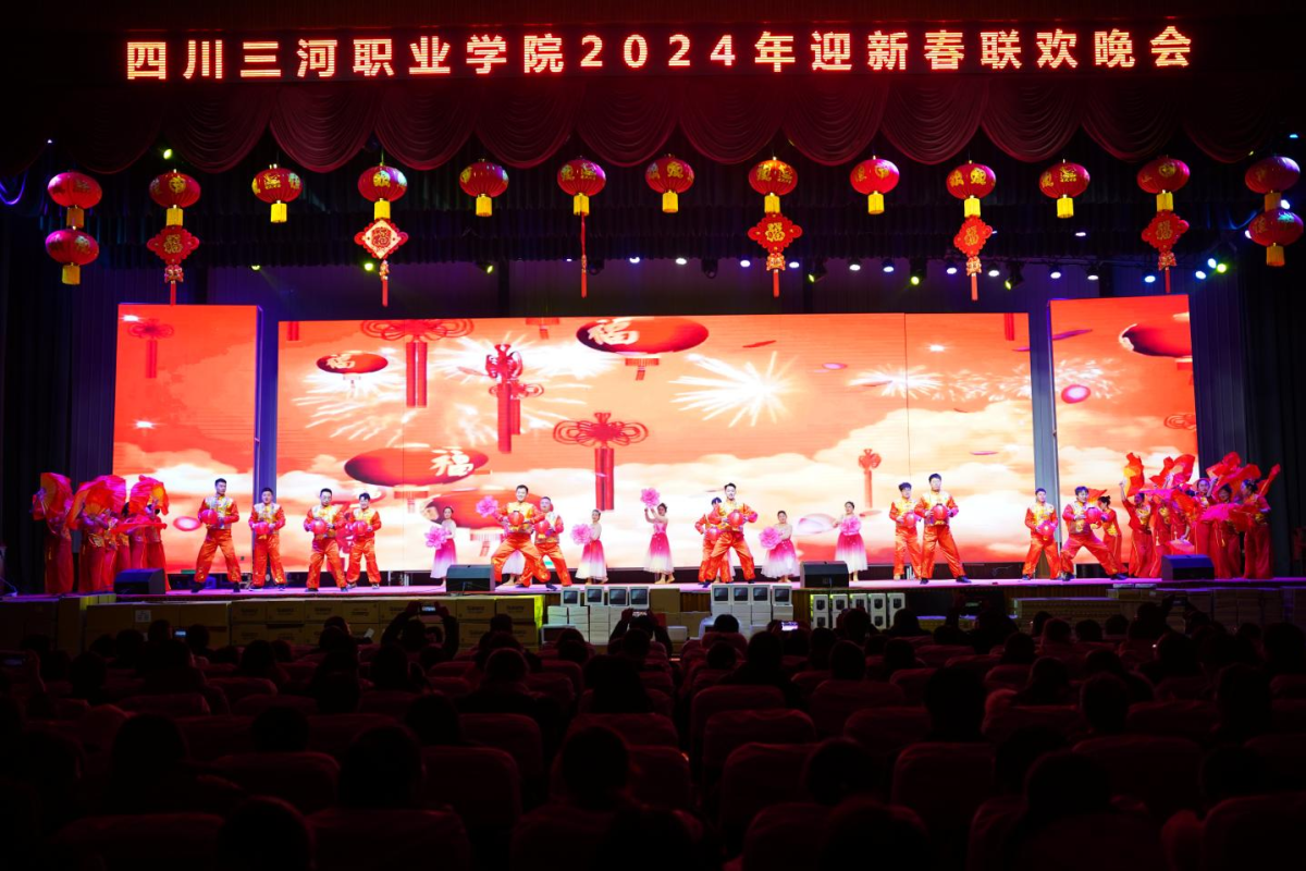 QQ截图20230928192231