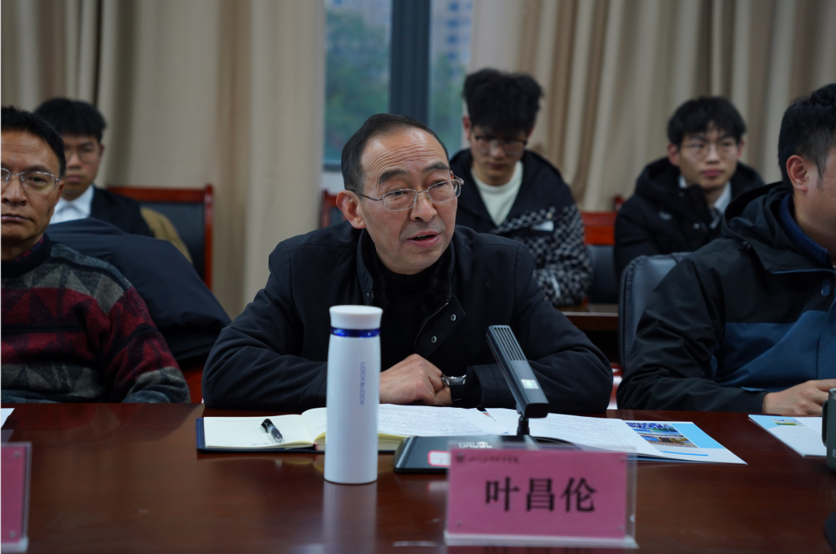 QQ截图20240228160516