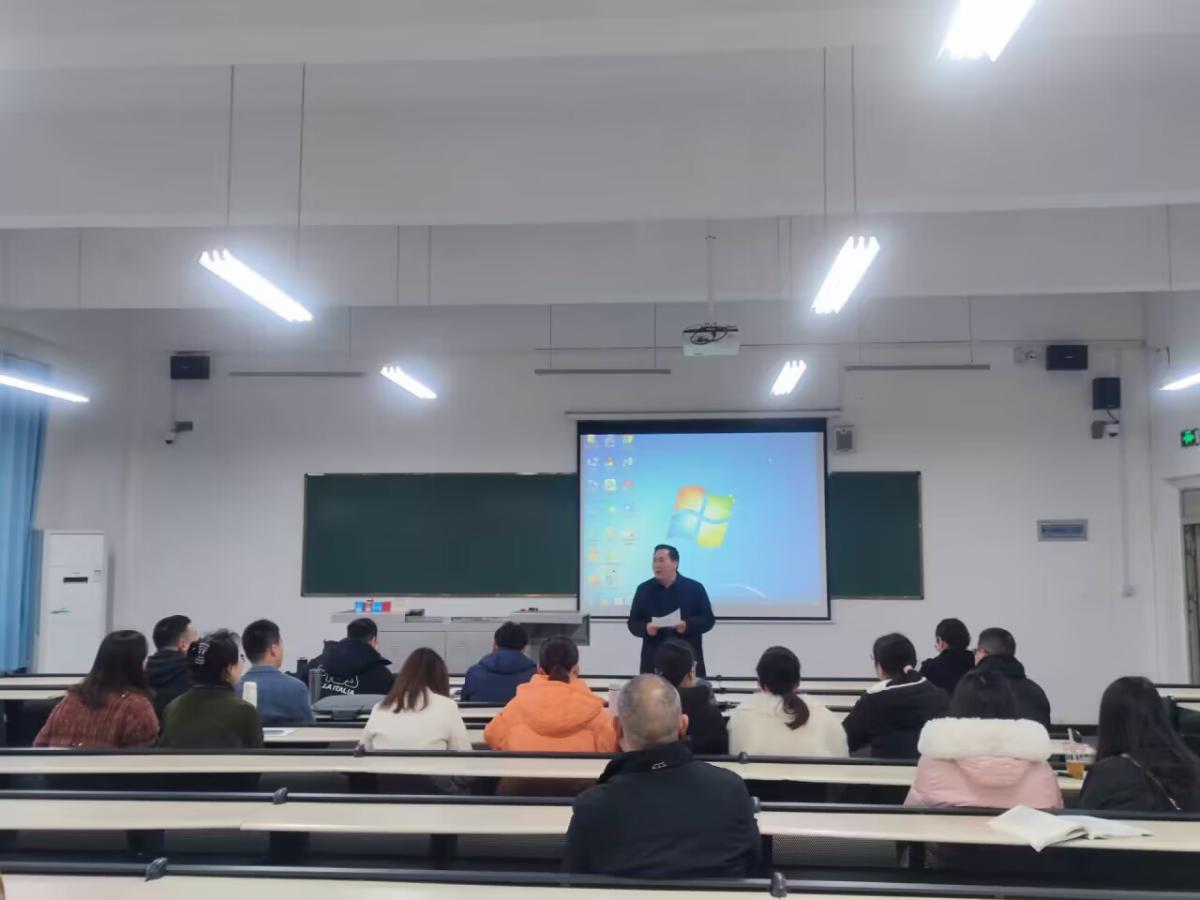 QQ图片20240229173410