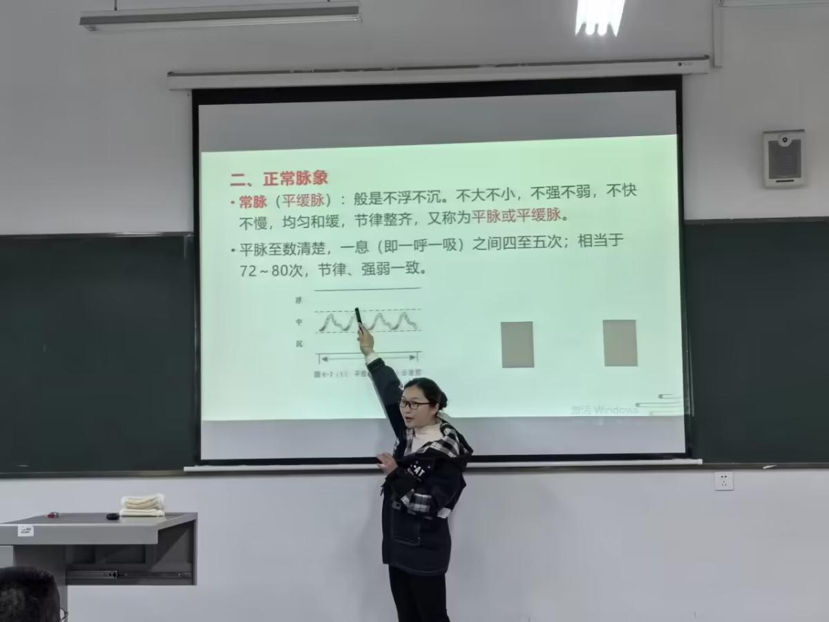 QQ图片20240229173339