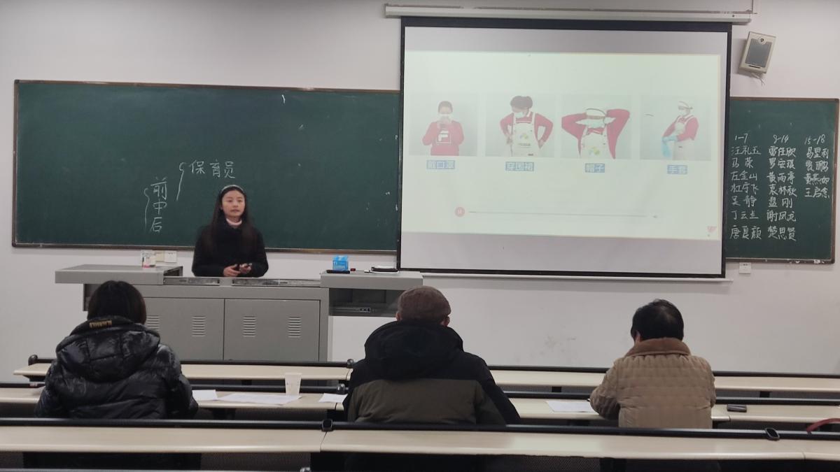 QQ图片20240229173502