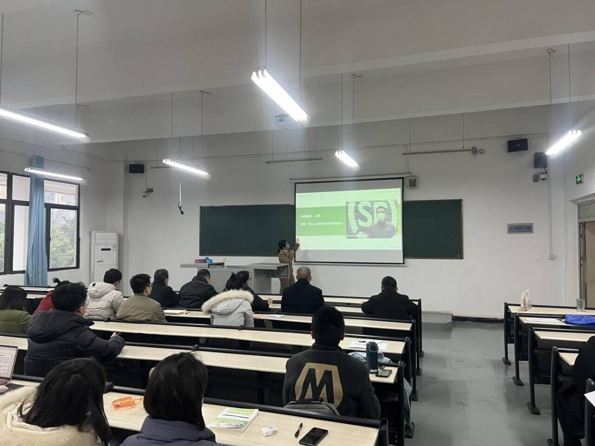 QQ图片20240229173426