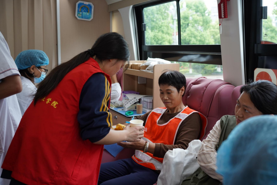 QQ20250509-162955 QQ20250509-162955