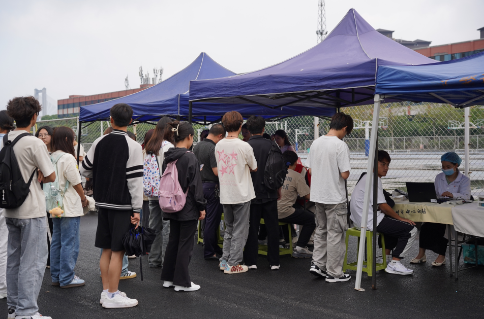 QQ20250509-162329 QQ20250509-162329