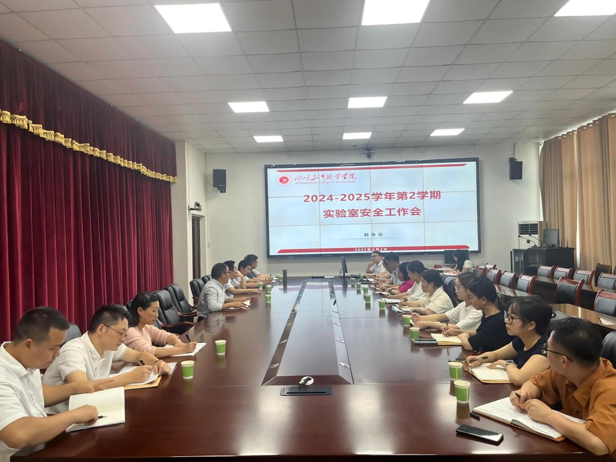 39AF29E50E4D4D0059B5AA4AE1EADD79(1)