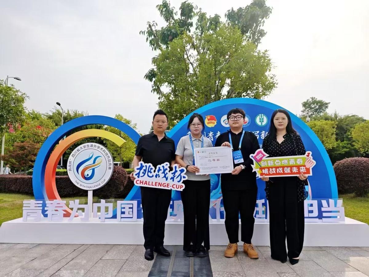 77d9a6d5d39a5e331108f3120ff6d910