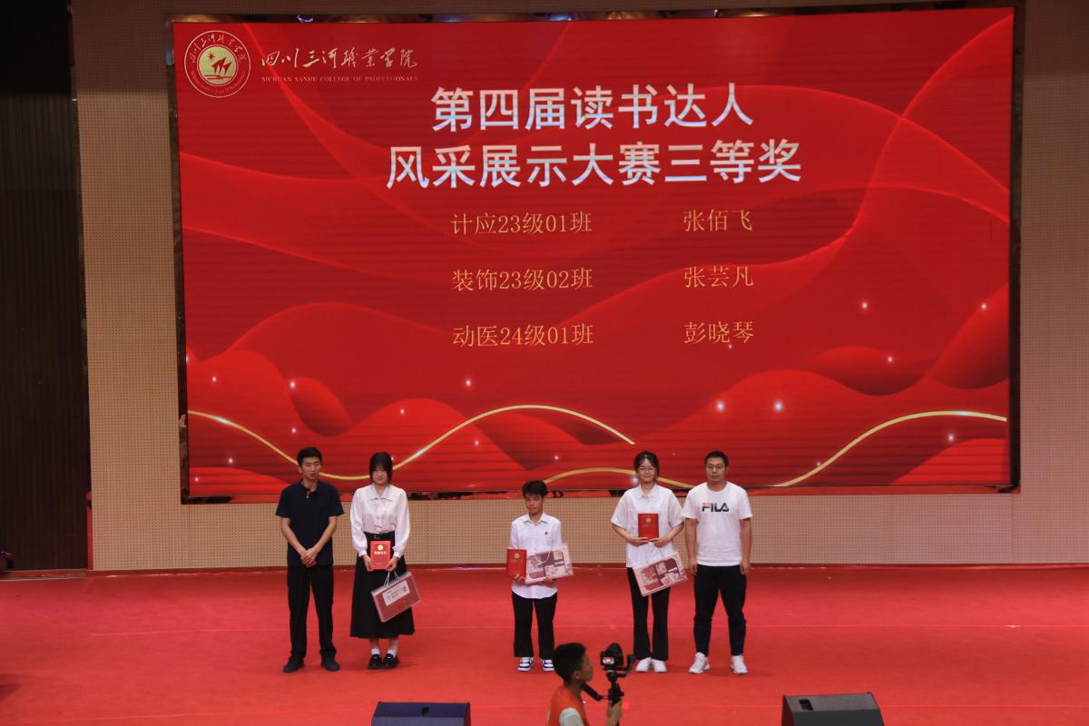 63083B56EAC3CD5DA6367F7DC86D2E56