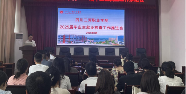 71a2c2a520d831d26032f6ec2dda4805