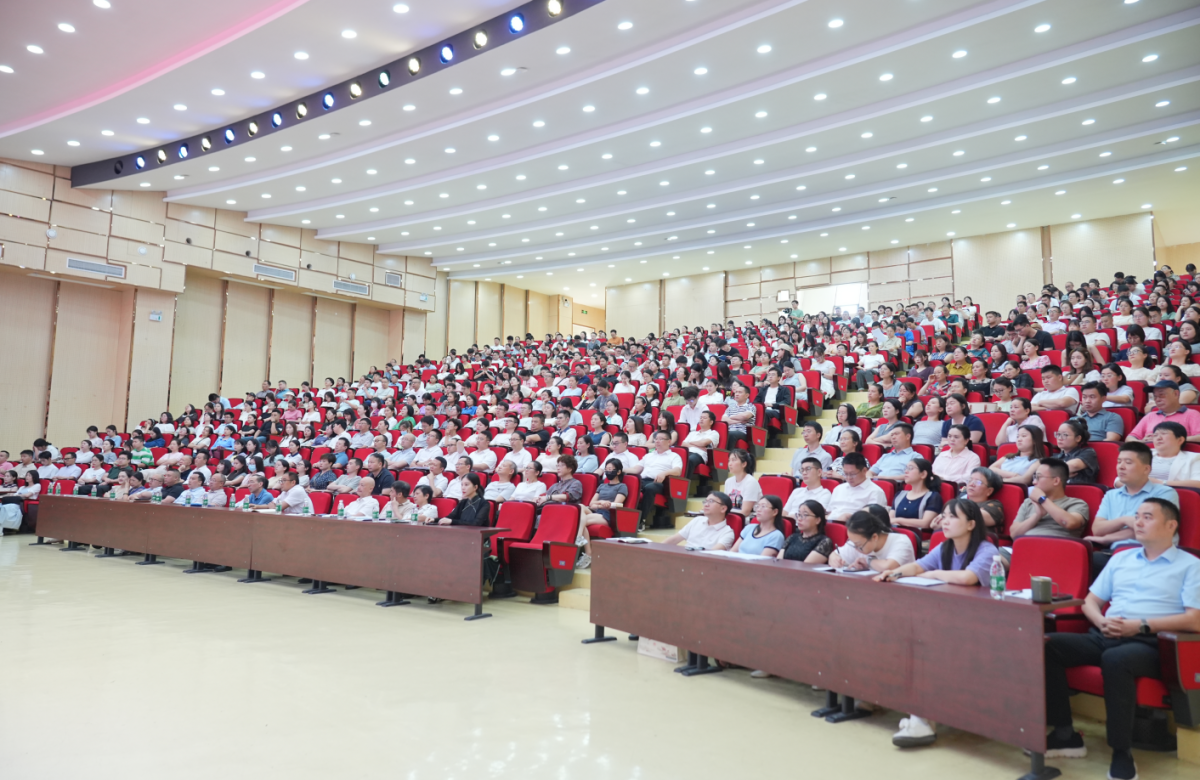 QQ截图20250815114241