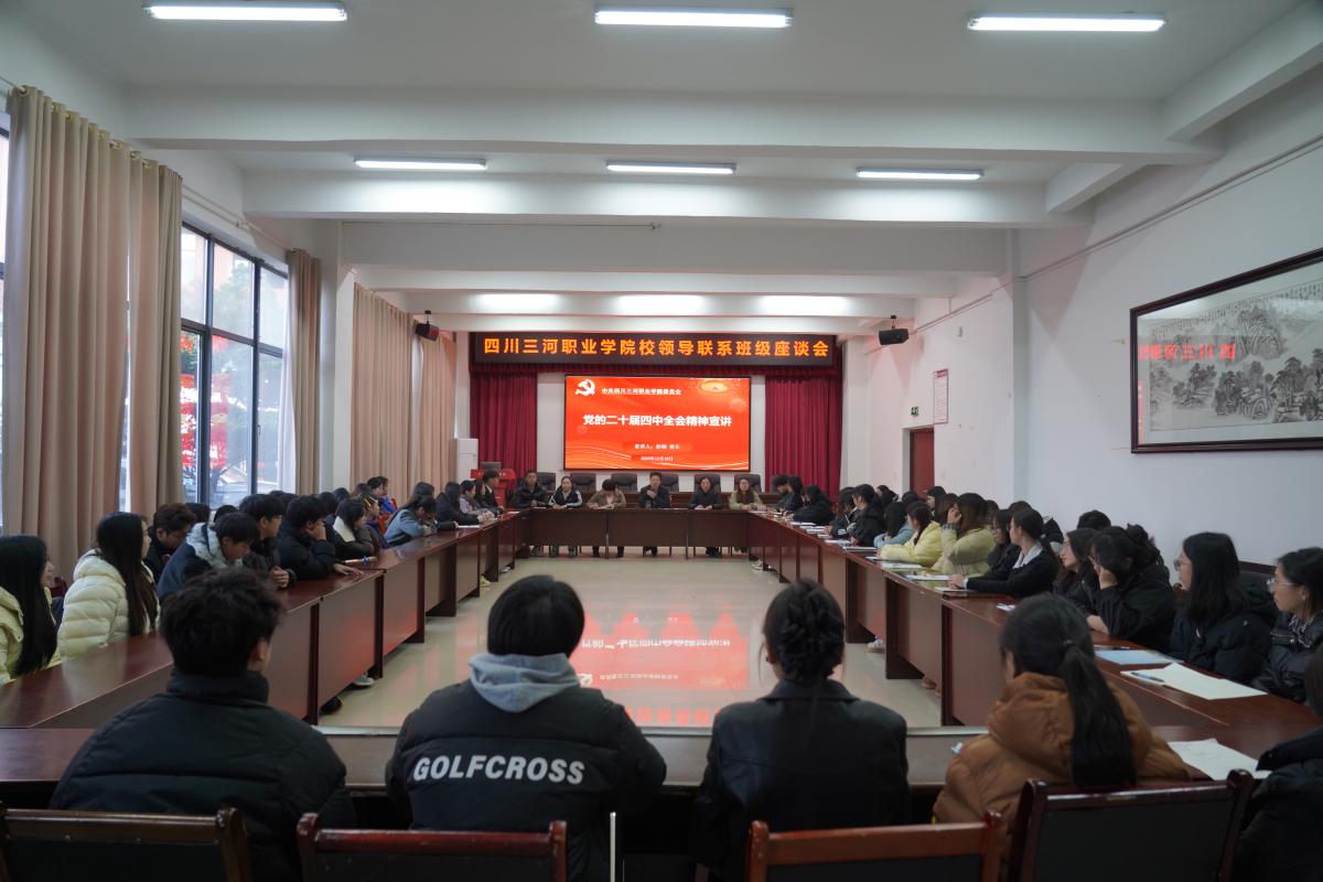 5F808AE3BC9A9C543D8FCBA6811498C3